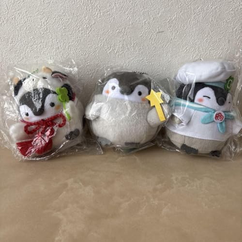 コウペンちゃん ぬいぐるみ」の人気商品一覧 | 安い商品を通販